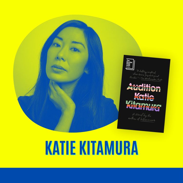 cover art for Re-release | Katie Kitamura, Audition