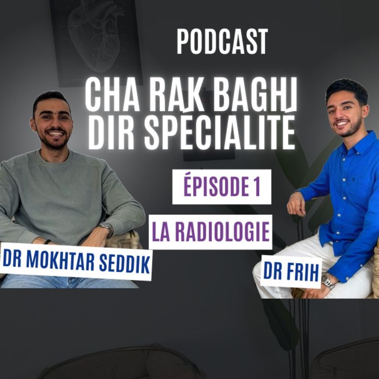 cover art for La radiologie 