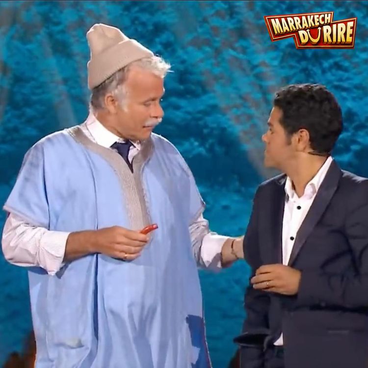cover art for Franck Dubosc et Jamel Debbouze - Le mal du pays (2013)