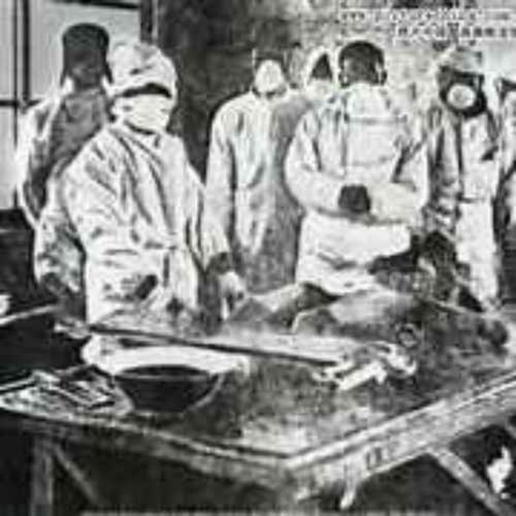 cover art for Unit 731