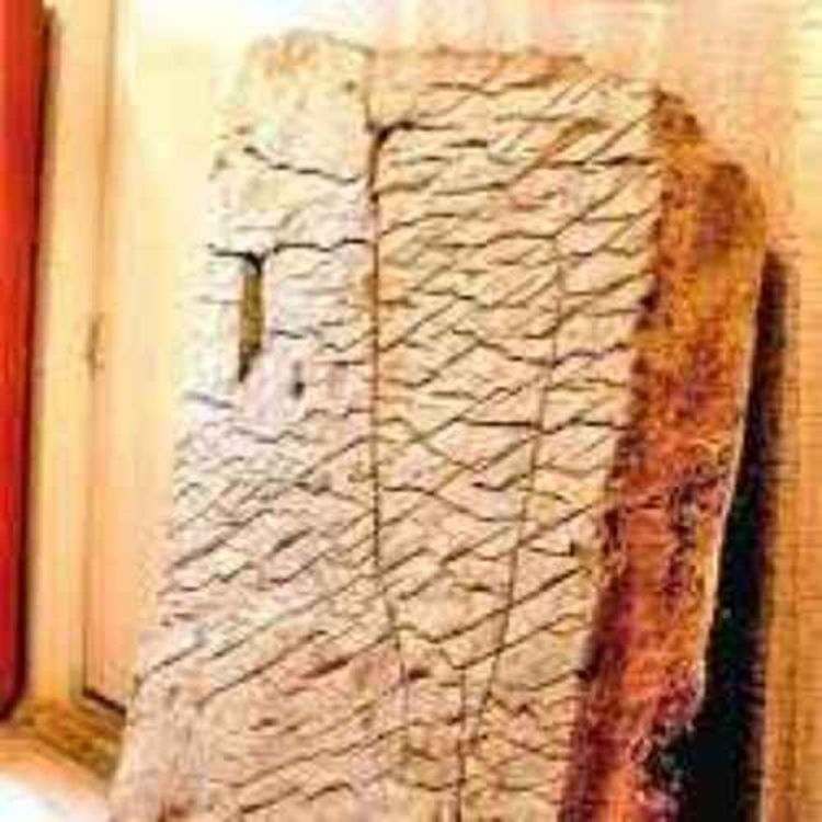 cover art for Russia's Megaliths and the Dashka Stone – An Ancient Topographic Map