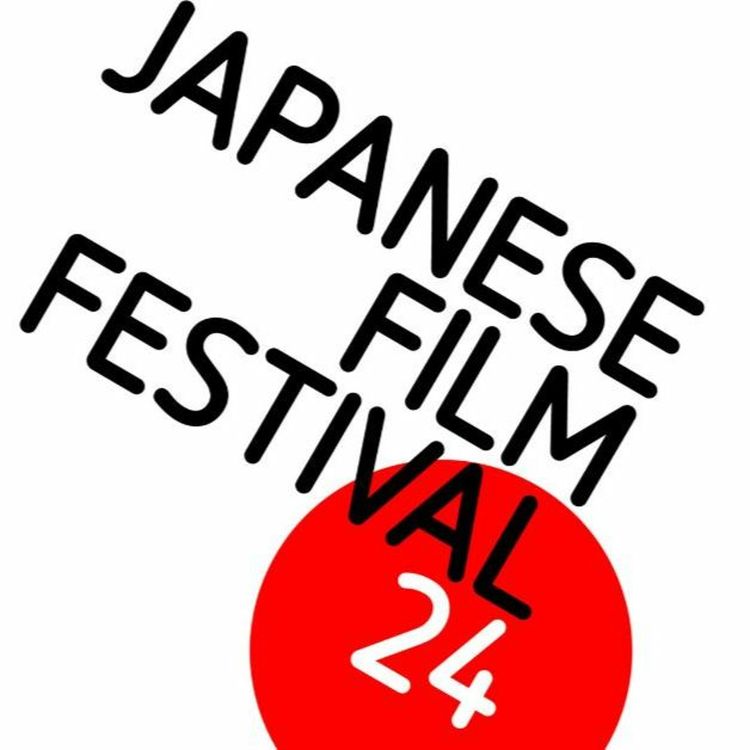 cover art for Talking Film: What's happening in Japanese Cinema?