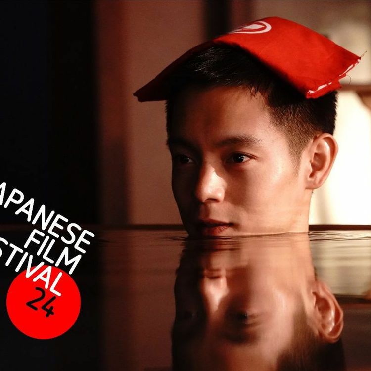 cover art for Presents: Distributer Adam Torel, Third Window Films & Maeve Cook, Access Cinema