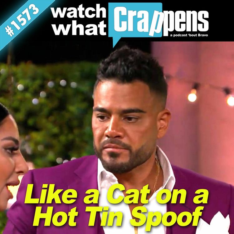 cover art for Shahs: Like a Cat on a Hot Tin Spoof