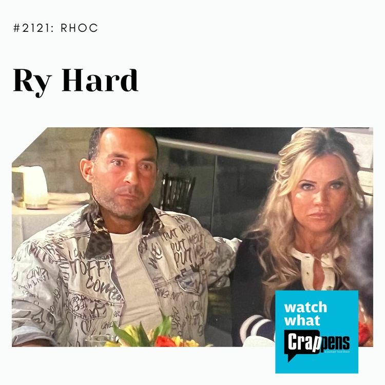 cover art for RHOC: Ry Hard