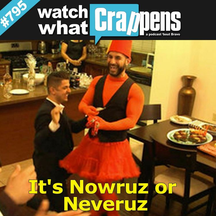 cover art for Shahs: It's Nowruz or Neveruz