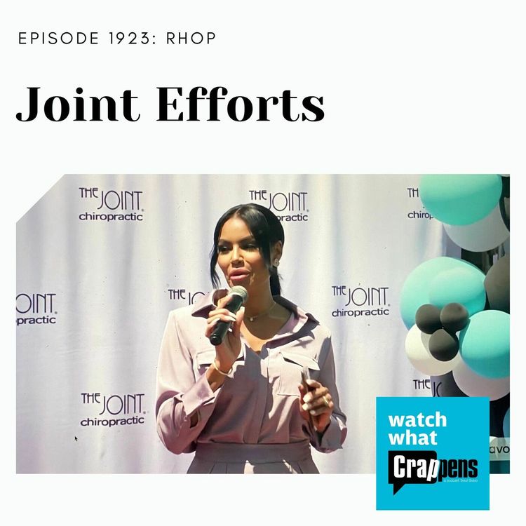 cover art for RHOP: Joint Efforts