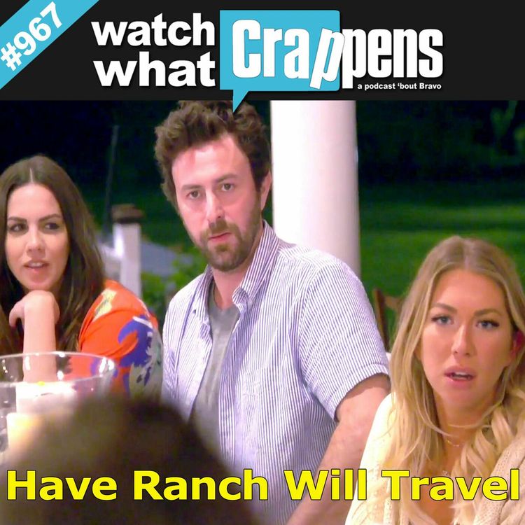 cover art for Summer House: Have Ranch Will Travel