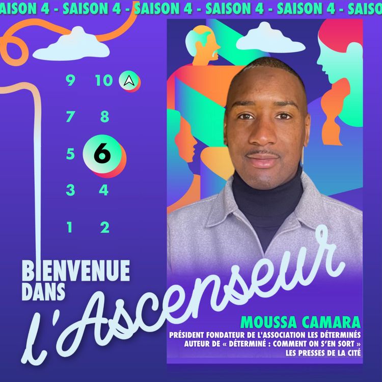 cover art for [S4 - TEMOIGNAGE 6] L’ascenseur social, personne ne l’appelle à votre place