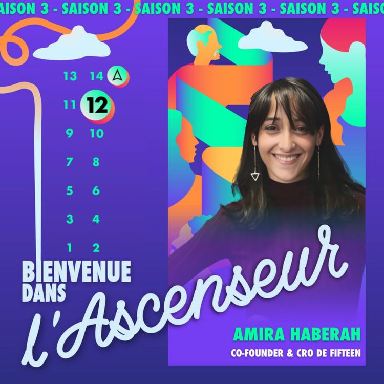 cover art for [S3 - TEMOIGNAGE 12] - « La réussite ne tombe pas du ciel, elle se travaille »