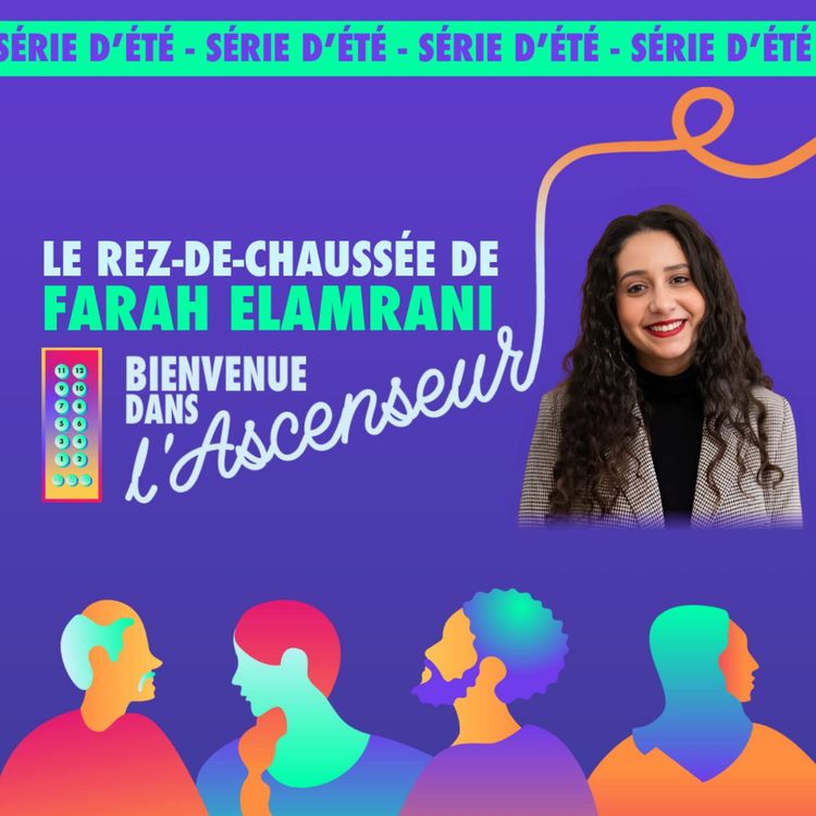 cover art for [REZ-DE-CHAUSSEE] - S1 E5 - Farah Elamrani