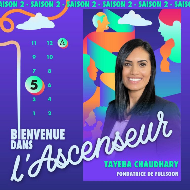 cover art for [S2 TEMOIGNAGE 5] - Femme d’origine pakistanaise, j’ai connu tous les plafonds de verre...
