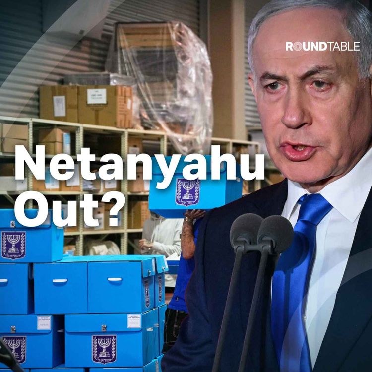 cover art for What could change in Israel if Netanyahu loses election?