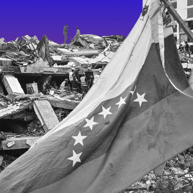 cover art for Venezuela, 51st State?