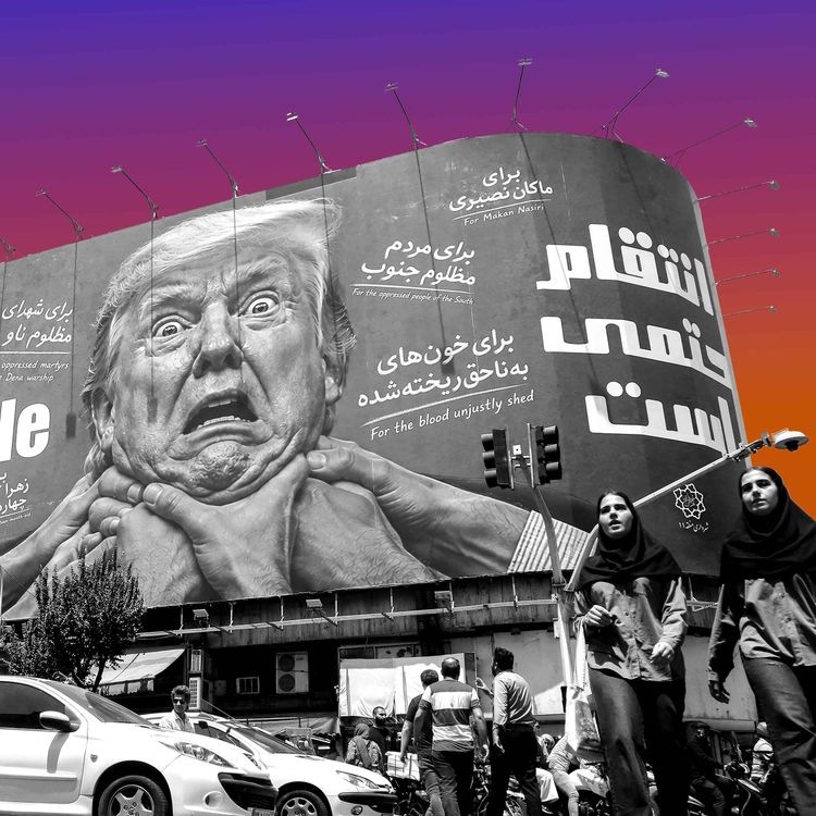 cover art for Trump's Forever War
