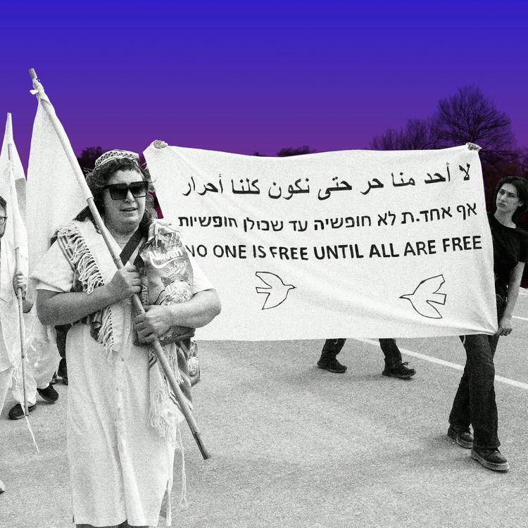 cover art for A Rabbi’s Plea for Peace