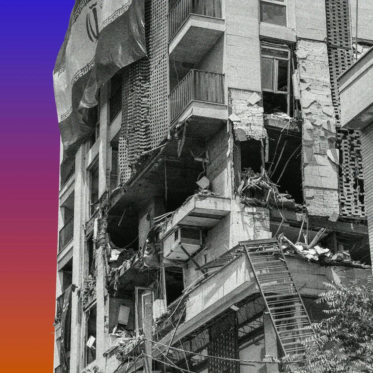 cover art for The Other Iran-Israel War