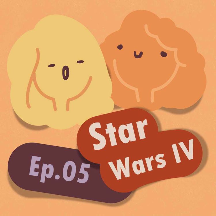 cover art for Star Wars IV