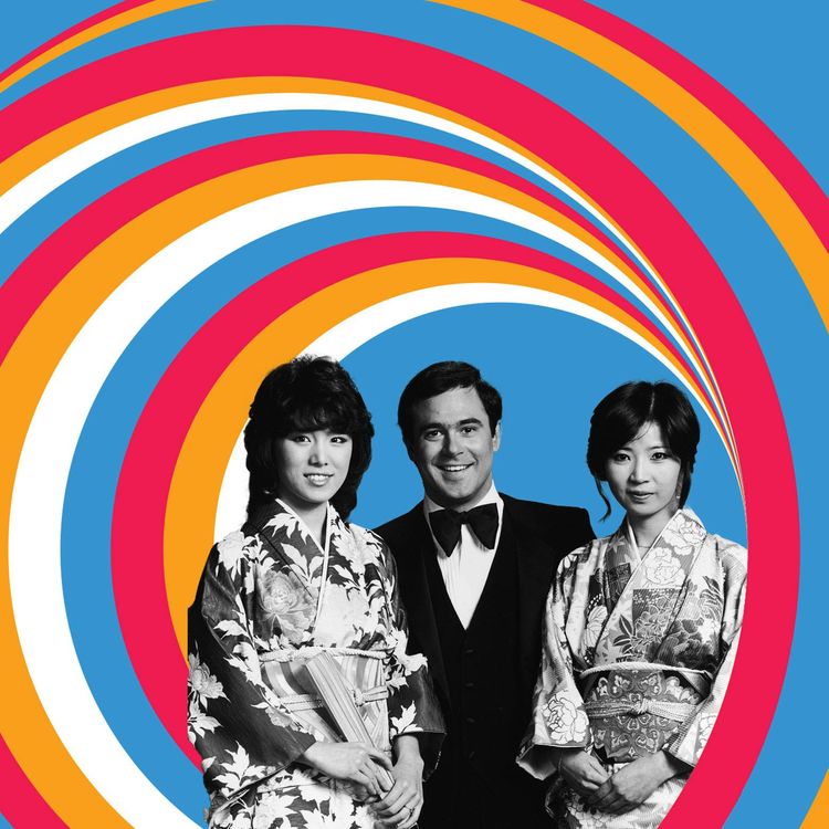 cover art for Reconsidering One of the “Worst” TV Shows of All Time