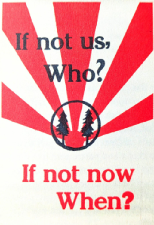 cover art for Episode 1