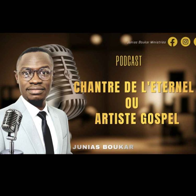 cover art for Chantre de l'Eternel ou Artiste gospel 