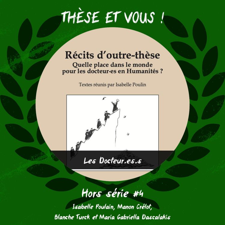 cover art for HS4 - Récits d'outre-thèse