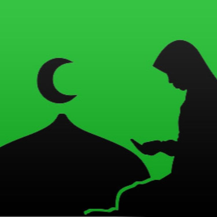 cover art for Vilka är islams fem pelare?