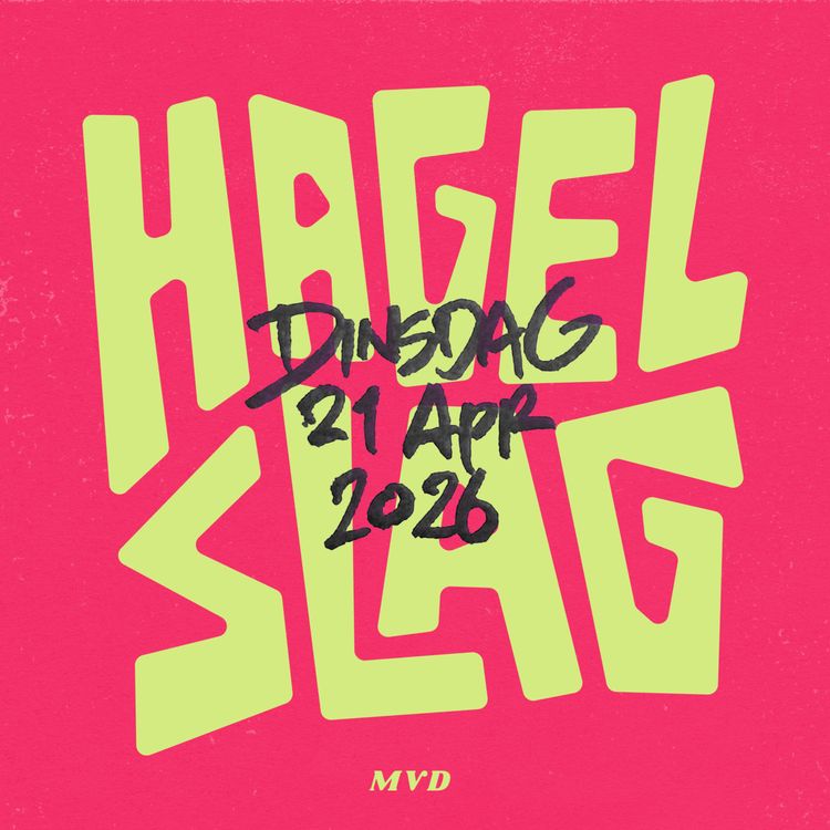 cover art for Een intieme woningbezichtiging