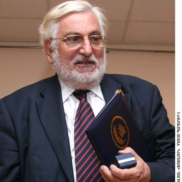 cover art for Հայագիտութիւնը երէկ եւ այսօր