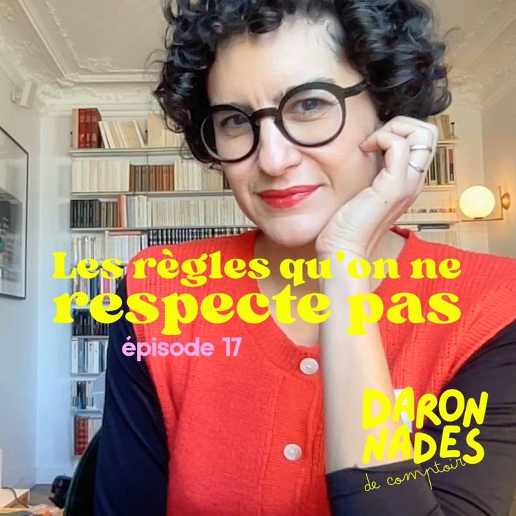 cover art for Une règle pour les enfants, une autre pour les adultes ? 