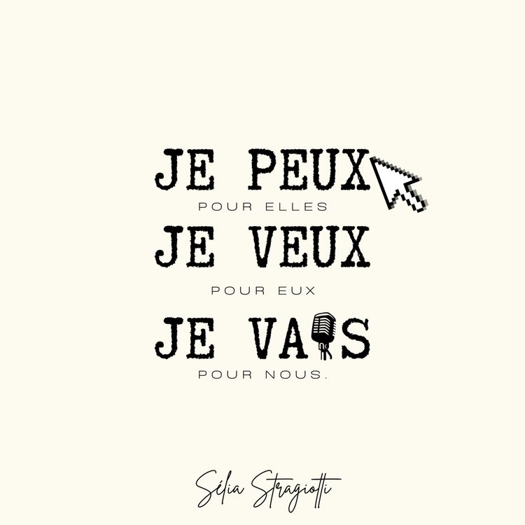 cover art for Entre nous...