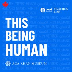 cover art for This Being Human