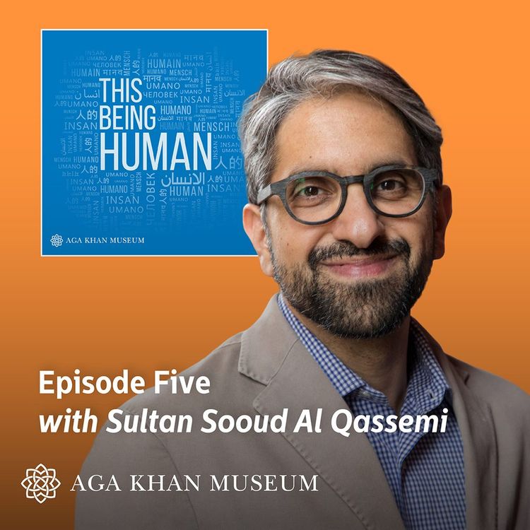 cover art for Episode 5 - Sultan Sooud Al Qassemi