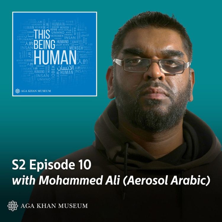 cover art for Episode 10 - Mohammed Ali (Aerosol Arabic)