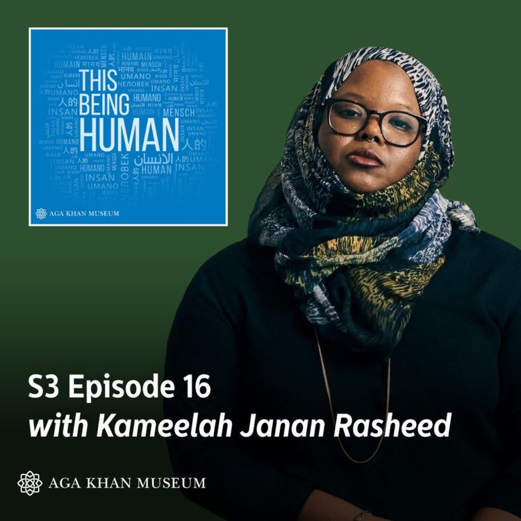 cover art for Kameelah Janan Rasheed isn't interested in being legible