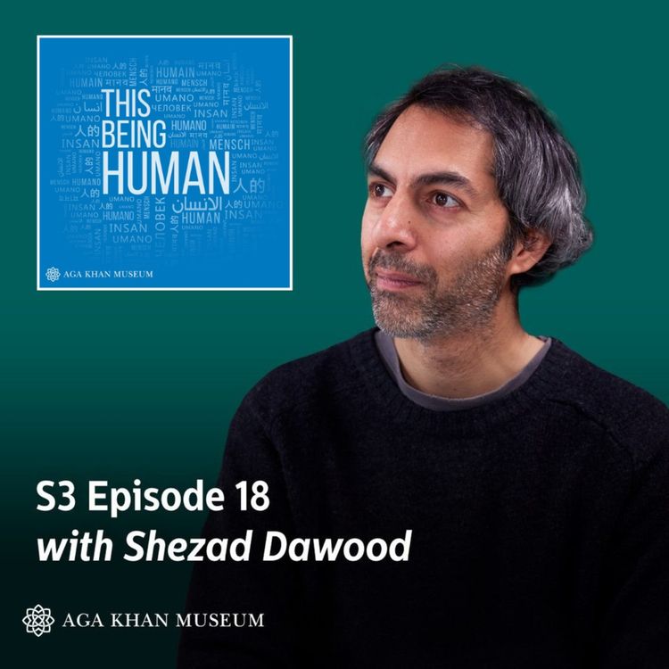 cover art for Shezad Dawood's Virtual Garden of Love