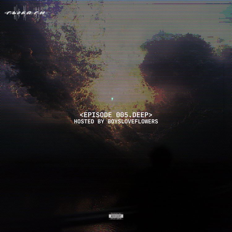 cover art for HOW DEEP IS DEEP?