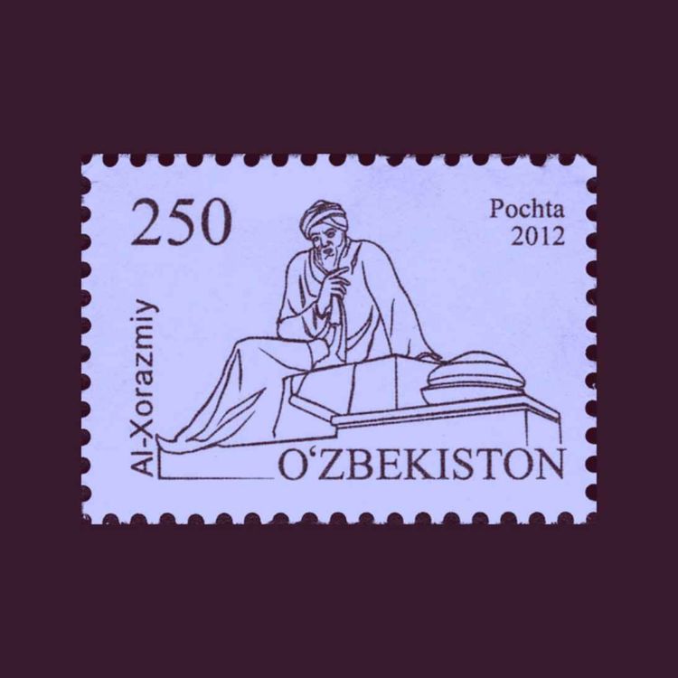 cover art for 7. Fra matematik til masseødelæggelsesvåben