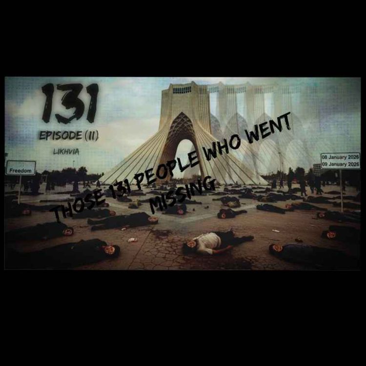 cover art for 131 (II)