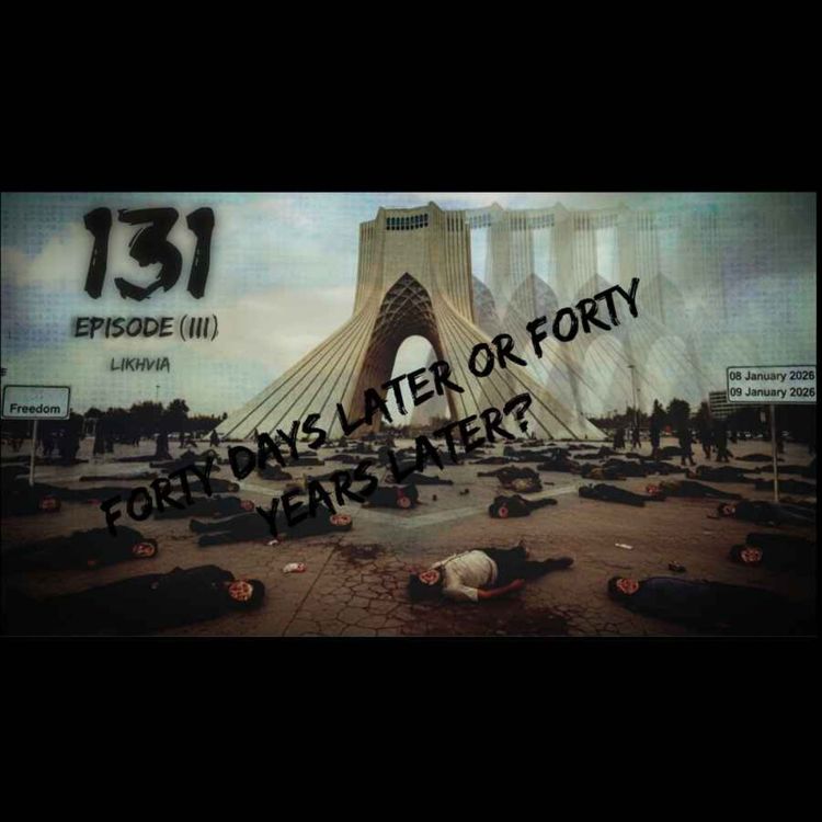 cover art for 131 (I)