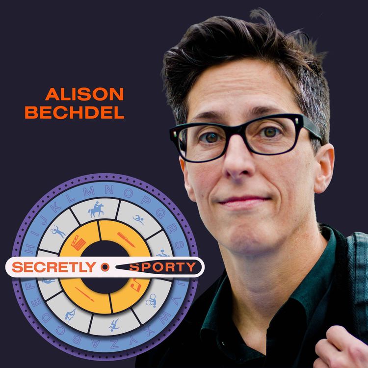 cover art for Alison Bechdel’s Superhuman Strength