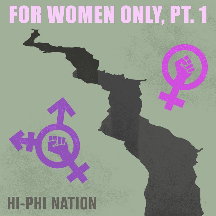 cover art for For Women Only (pt. 1)