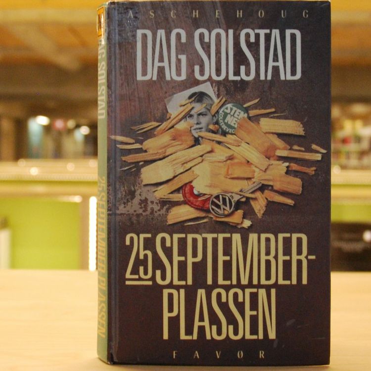 cover art for Klassikeren: 25. septemberplassen av Dag Solstad