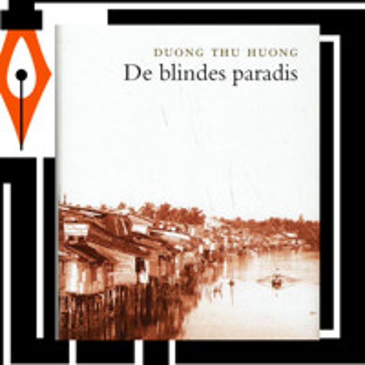 cover art for Ikke les denne boka: De blindes paradis