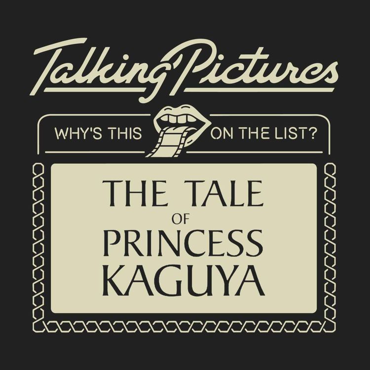 cover art for The Tale of Princess Kaguya