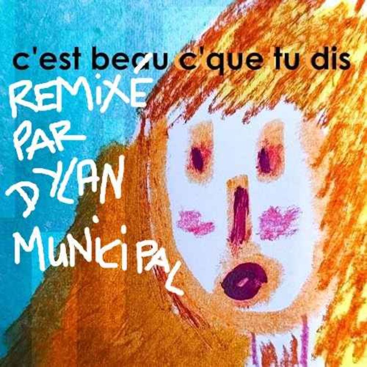 cover art for Episode surprise avec Dylan municipal