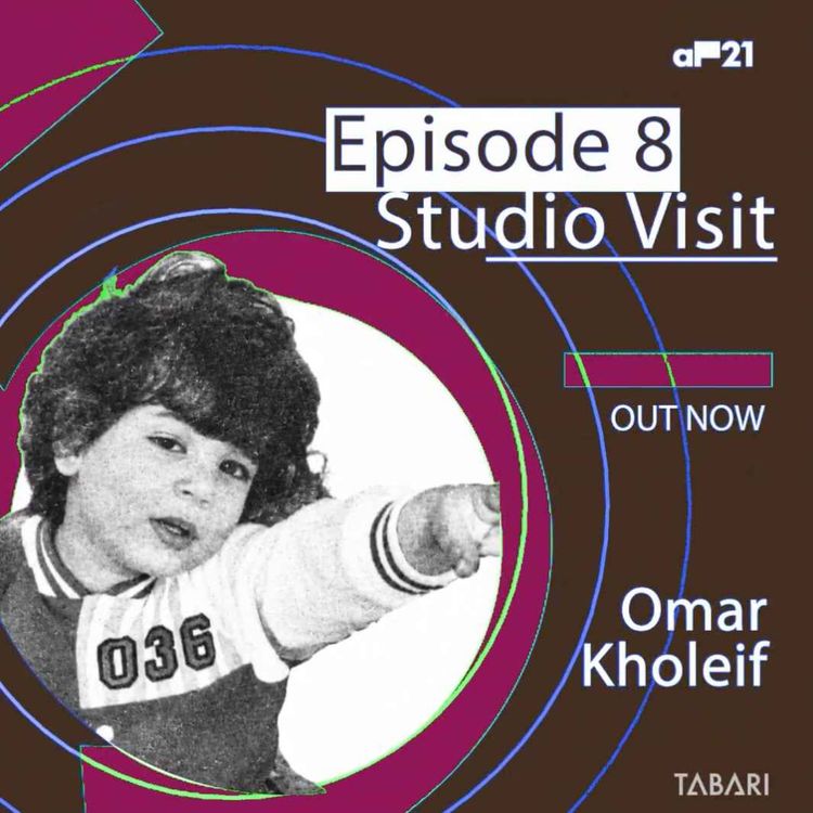 cover art for Omar Kholeif