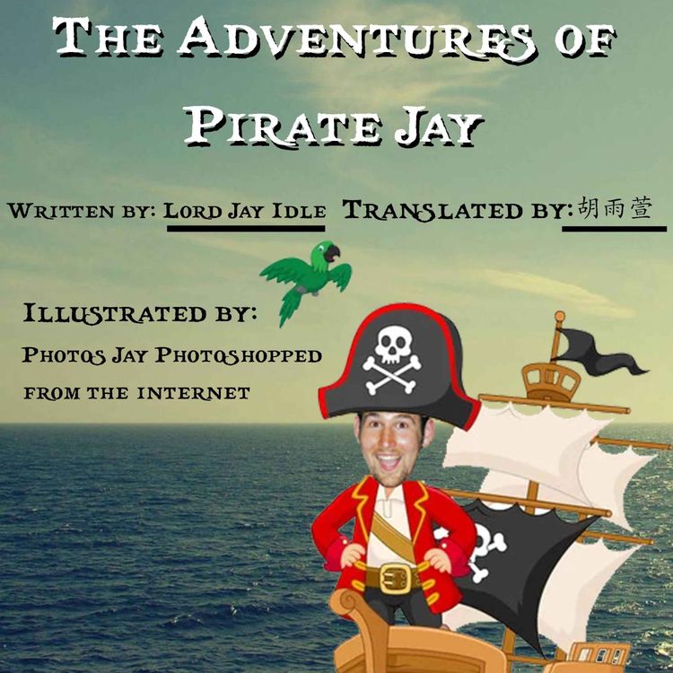 cover art for The Adventures of Pirate Jay
