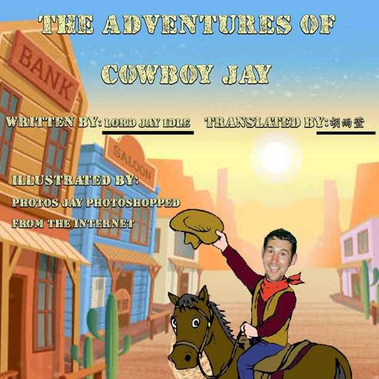 cover art for The Adventures of Cowboy Jay