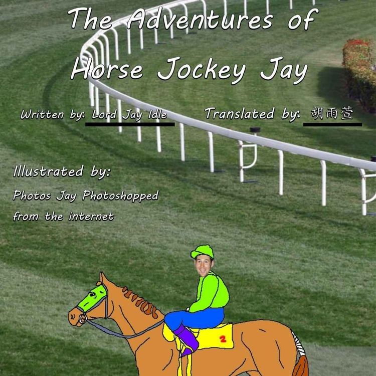 cover art for The Adventures of Horse Jockey Jay